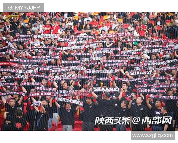 陕西球迷热情如火足球明星纷纷赞誉其支持与激情